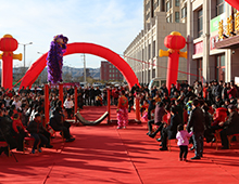 烈祝贺云南市杨女士 ，成功合作哀牢山瑶浴！好的项目是经得起投资人方方面面、反复考察、调研的！