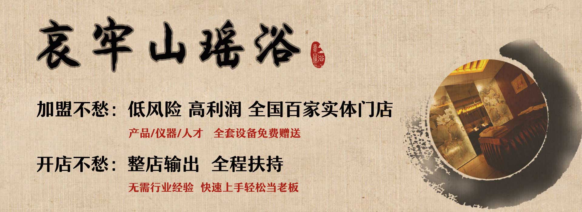 管理学堂