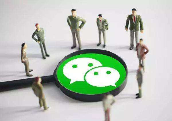 懂盈利的养生馆店长，都是用微信拓客的！
