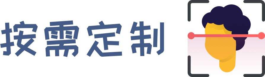 “客户不说购买需求”怎么销售？